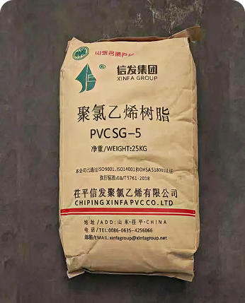 PVC RESIN XINFA