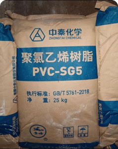 PVC RESIN ZHONGTAI